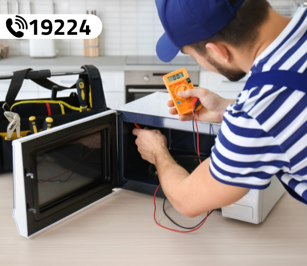 صيانة ميكروويف زانوسي